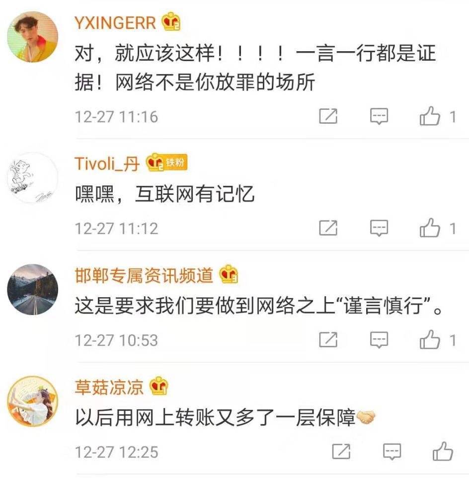 打印聊天记录就是立案了吗(聊天记录需要全部打印才能立案吗)