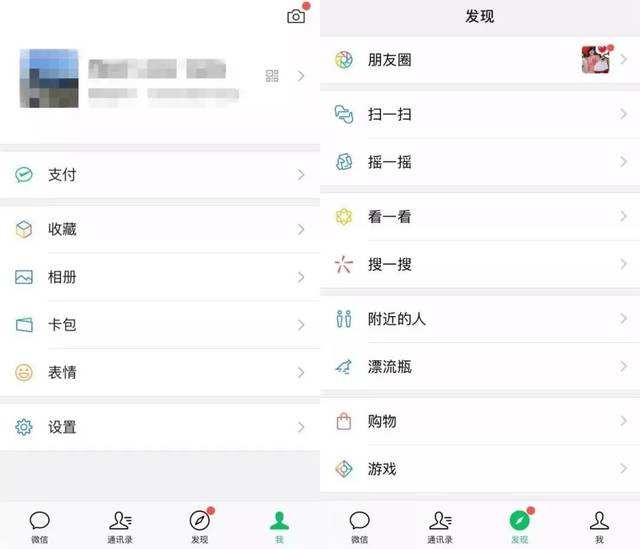 手机q聊天记录语音恢复(聊天语音记录怎么恢复)