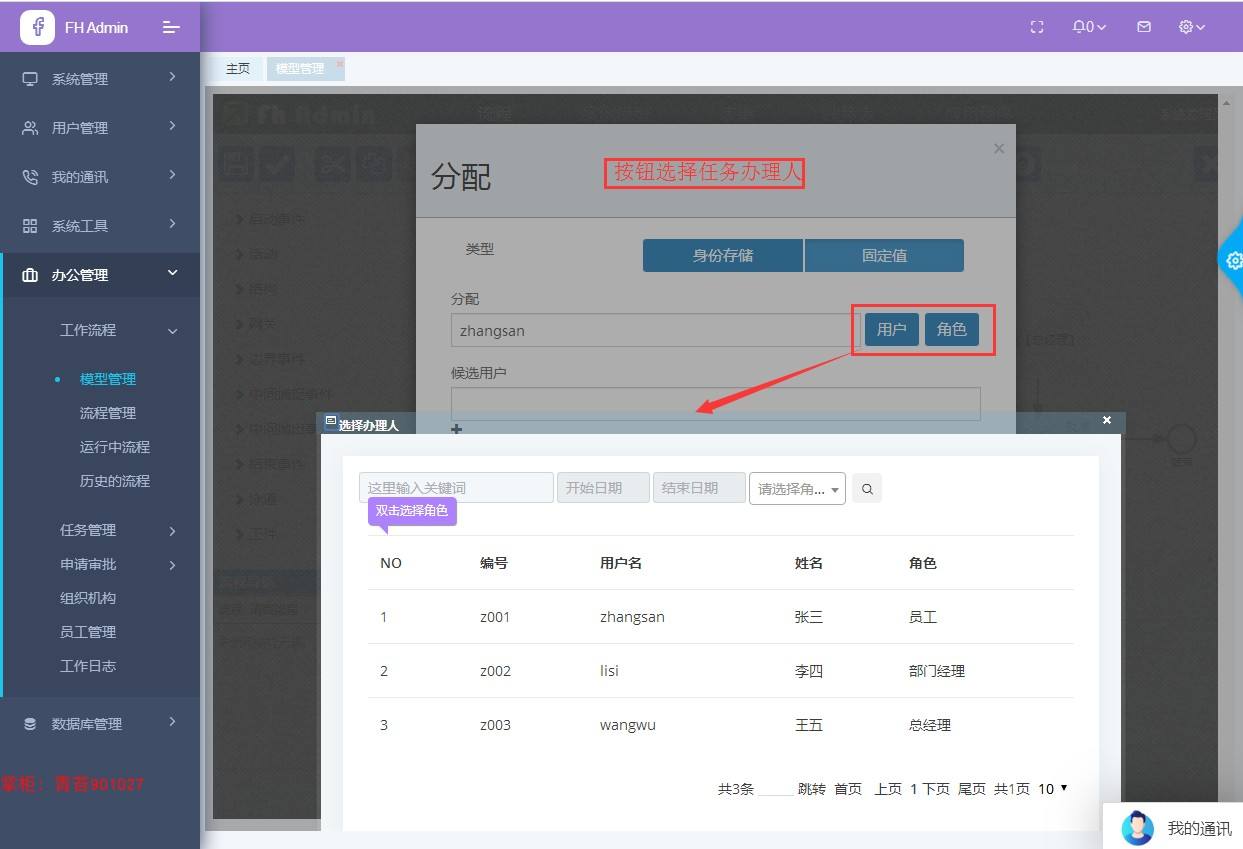 jspp可以恢复聊天记录吗(删除的好友的聊天记录能恢复吗)