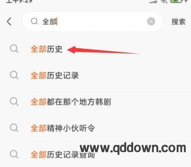 聊天记录怎么发快手里(快手怎么发聊天记录作品)