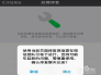 删别人聊天记录违法吗(删除人会删除聊天记录吗)