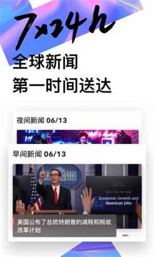 uc头条聊天记录(uc头条怎么发视频)