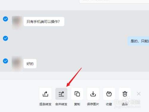 钉钉可以查看学生聊天记录吗(老师可以在钉钉上看到学生的聊天记录吗)
