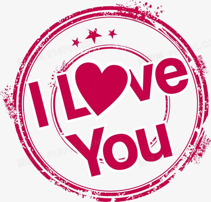 iloveyou聊天记录(iloveyou iloveyou)