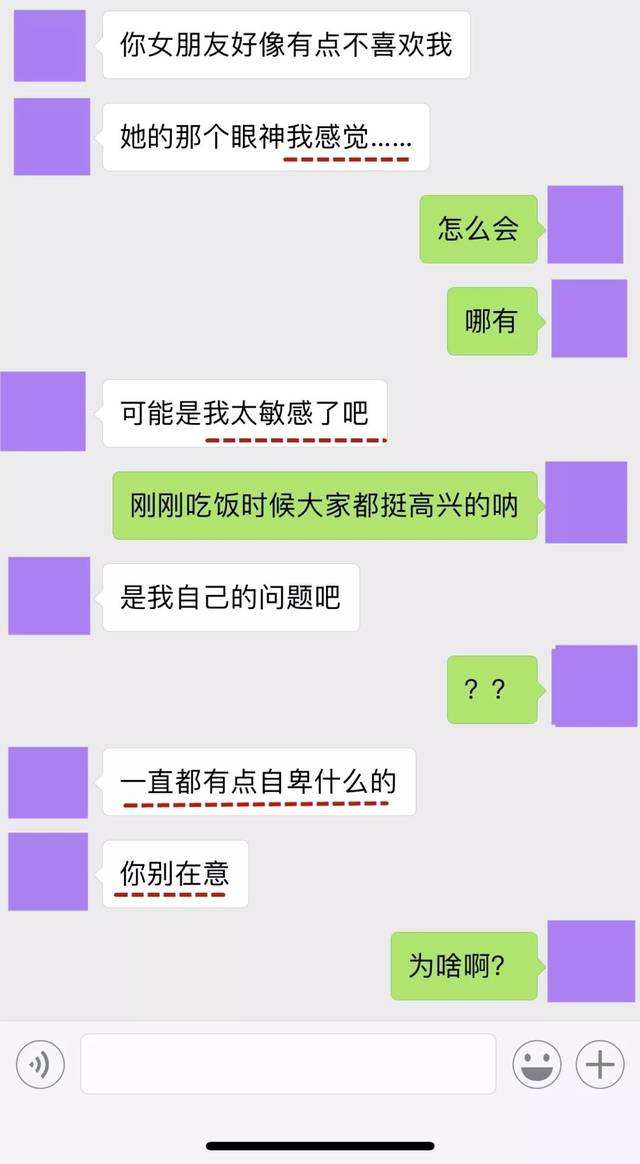 宠人聊天记录(人,宠交流,下载)