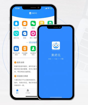 手残党聊天记录(手抄微信聊天记录)