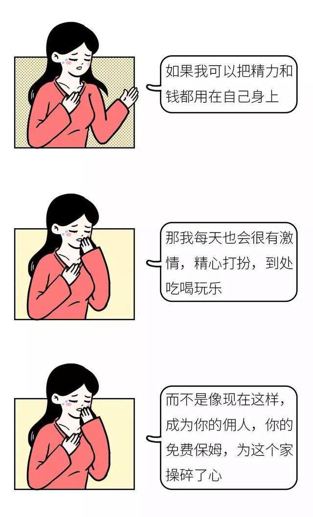 陈双荣聊天记录的简单介绍