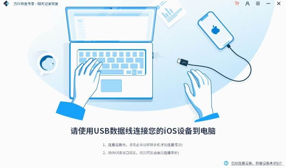 怎么查男朋友跟别人聊天记录(怎么查男朋友和别人微信聊天记录)