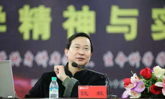饶毅在锵锵三人行的聊天记录(锵锵三人行饶毅20161116文字)
