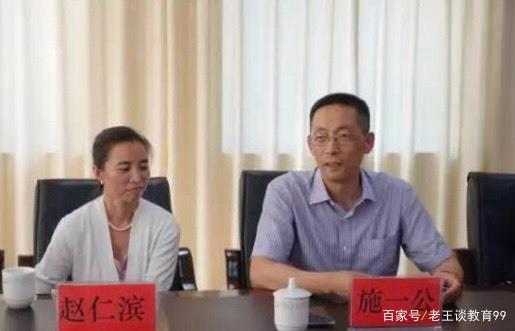 饶毅在锵锵三人行的聊天记录(锵锵三人行饶毅20161116文字)