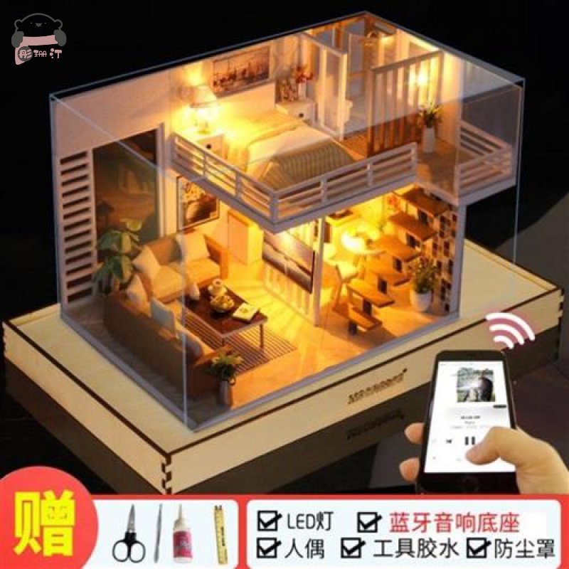 时光小屋怎么删聊天记录(时光小屋上传的照片怎么删除)