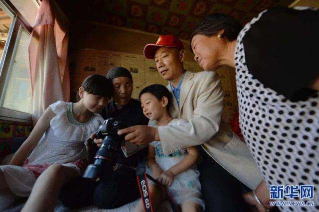 包含静宁搞笑聊天记录的词条