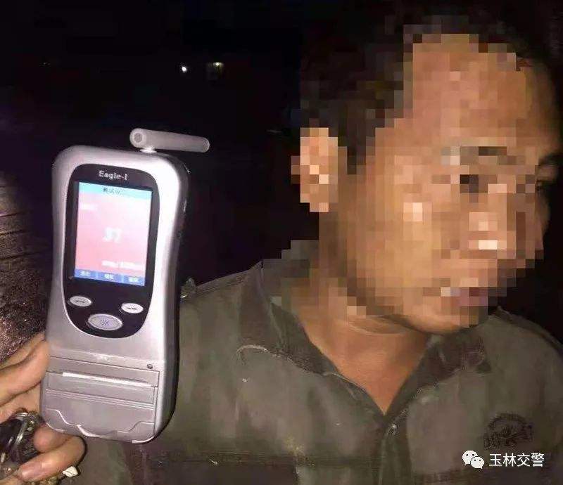 会掉微信聊天记录查酒驾吗(派出所能查到饮酒驾驶记录吗)