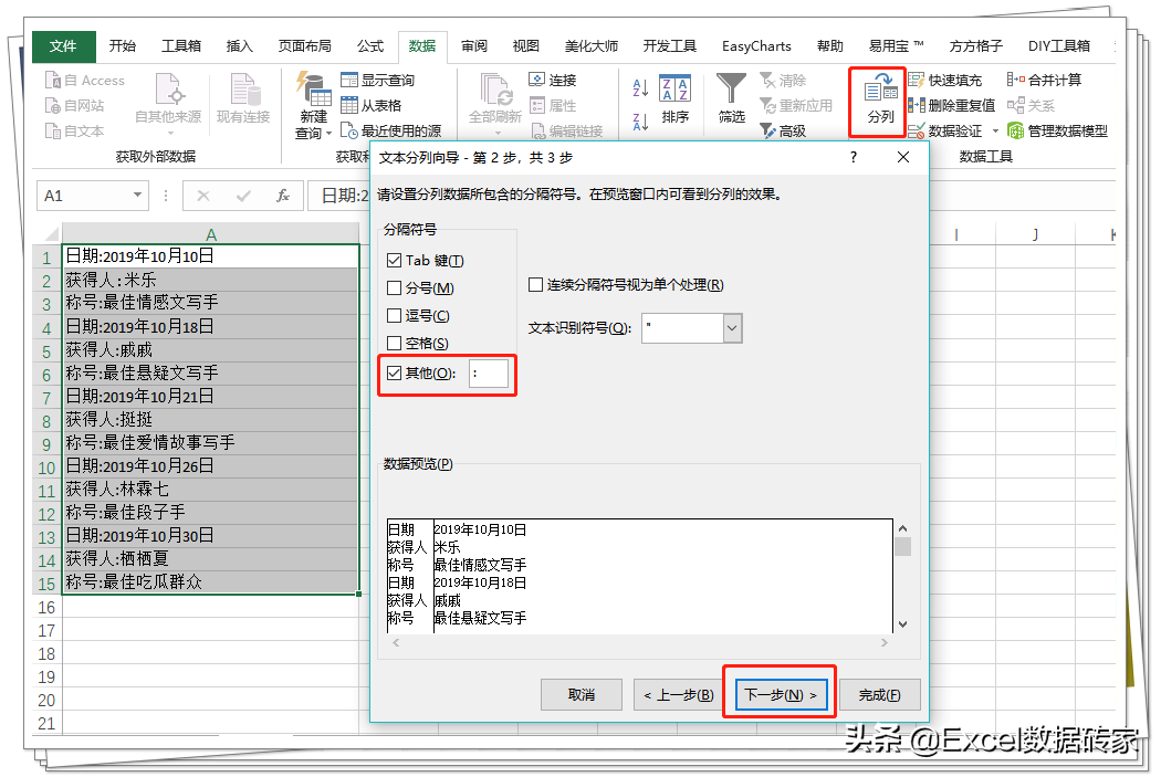 怎么多远聊天记录(如何找回微信聊天记录)