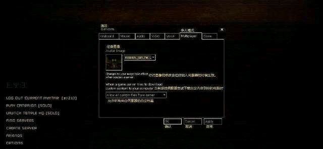 黑客可以获取聊天记录吗(黑客能查看别人的聊天记录吗)