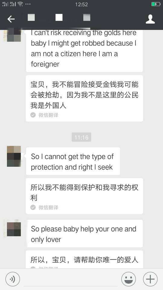 美国老年人聊天记录的简单介绍