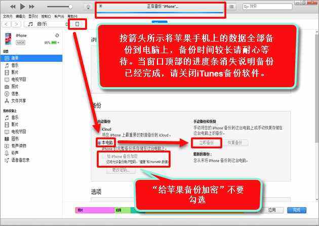 系统重做后聊天记录没了(电脑重装后聊天记录还能找回来吗)