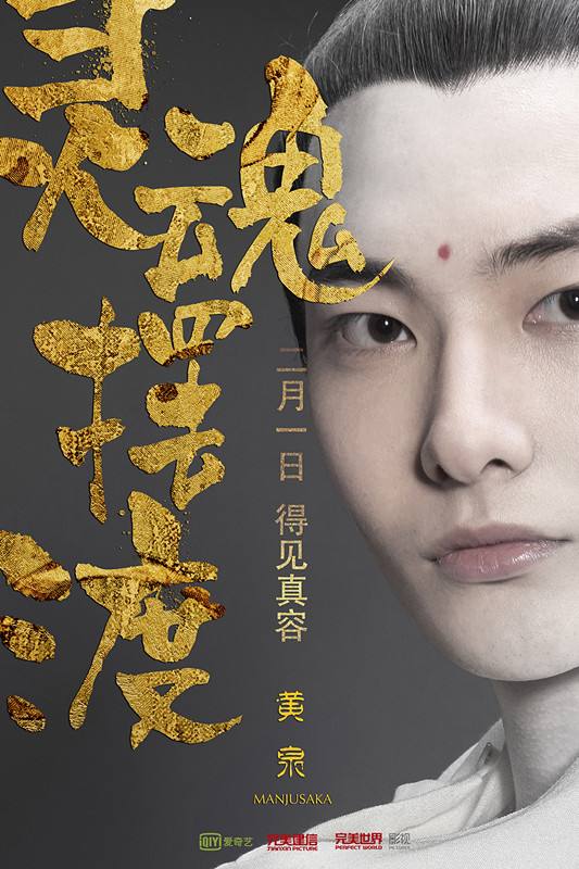 于毅聊天记录完整版(于毅个人资料及图片高清)