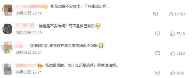 YY洁癖聊天记录曝光(yy洁癖哥现实是做啥的)