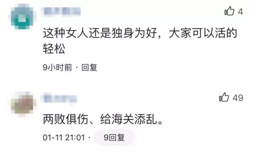 假象聊天记录(怎么做一个假的聊天记录)