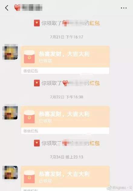 聊天记录哥哥和弟弟(别人家的哥哥聊天记录)