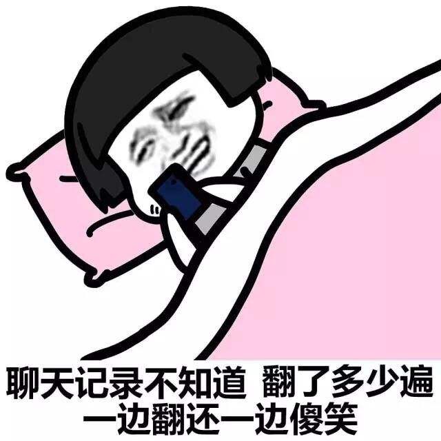 聊天记录素材制作(怎么制作聊天记录文档)