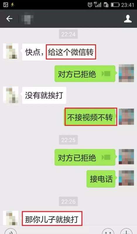 微信聊天记录自导自演(微信聊天制作 在线生成器)