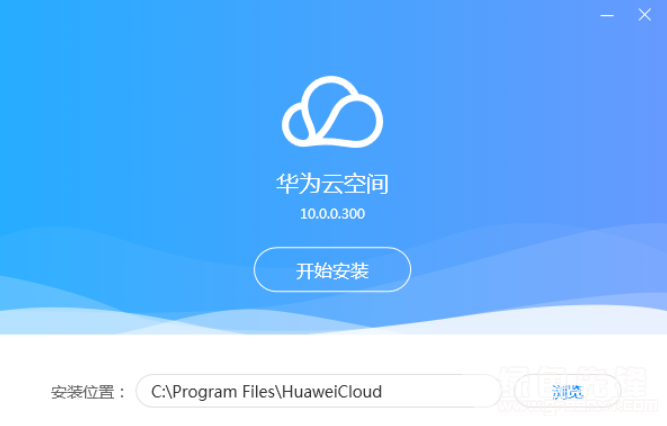 华为云电脑安装微信聊天记录(微信聊天记录怎么备份到华为云)