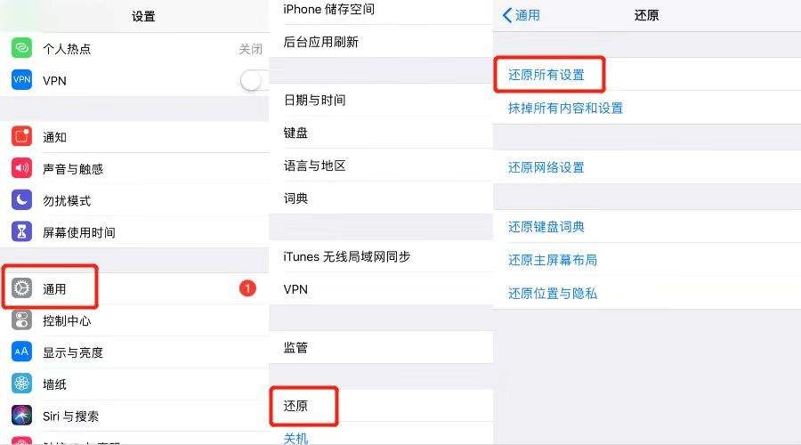 把聊天记录保存到sd卡(sd卡怎么看聊天记录)