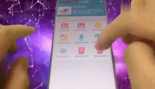 小红书能恢复聊天记录吗(小红书可以恢复聊天记录吗)