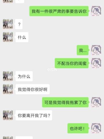 提款机聊天记录(提款机的操作视频)