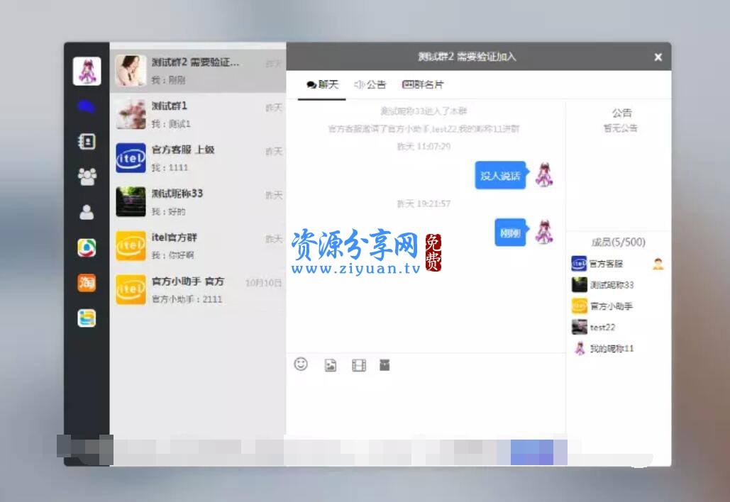 怎么查找聊天记录的名片(怎么查找微信聊天记录的名片)
