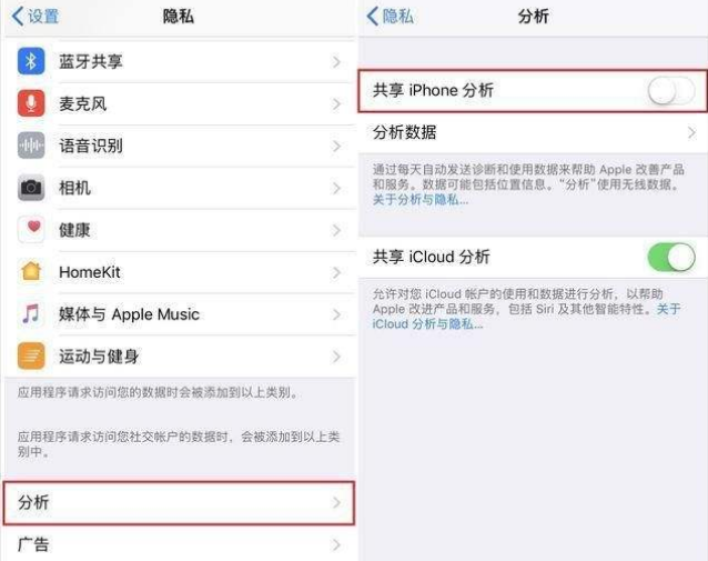 苹果能把聊天记录复制吗(苹果手机聊天记录怎么复制到另一个苹果手机上)