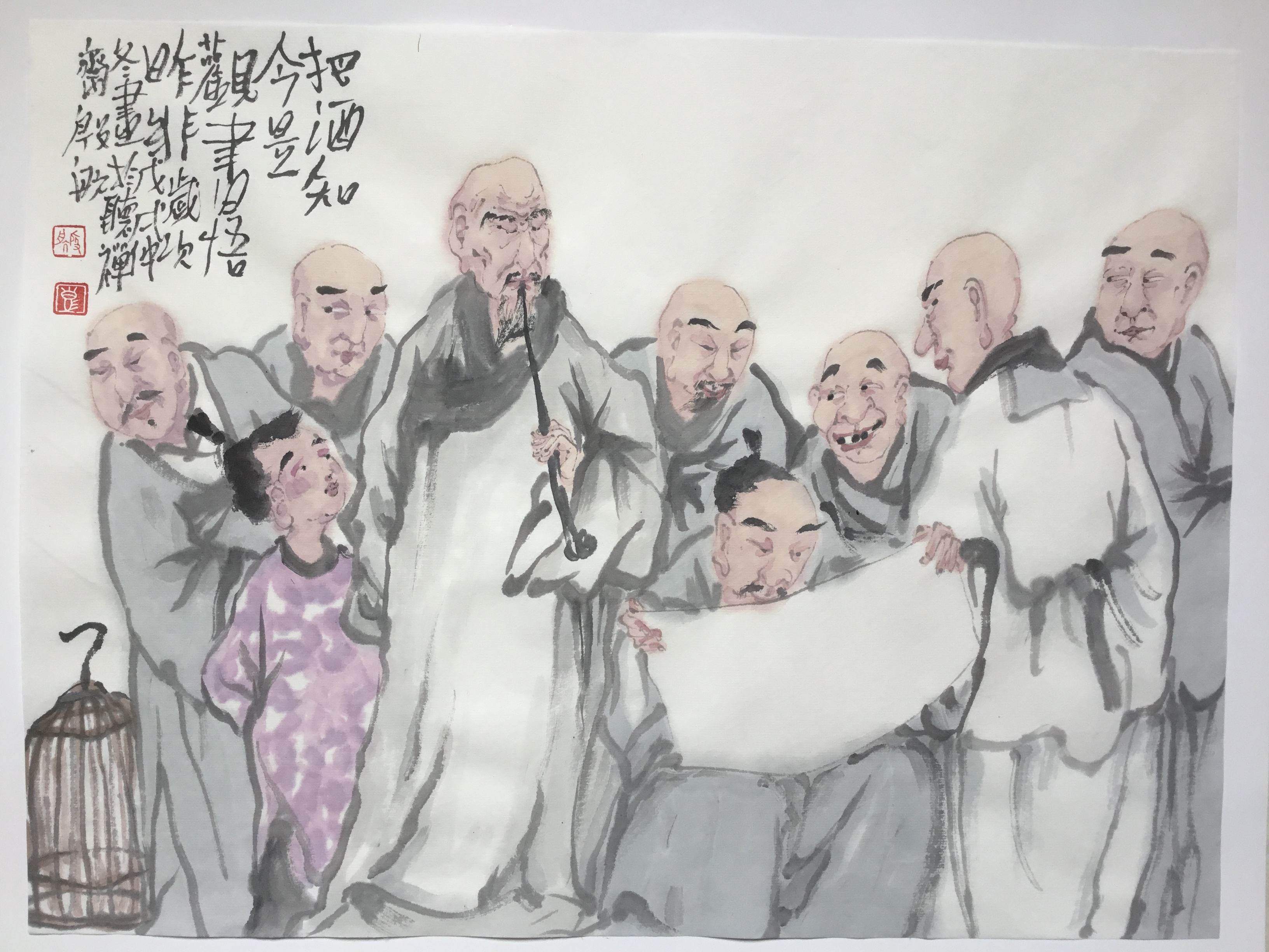 殷世航鹏星聊天记录(彭星和殷世航的聊天记录)