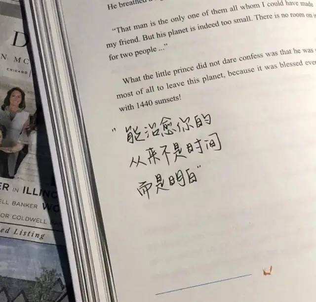 卑微聊天记录文案(伤感文案故事聊天记录)