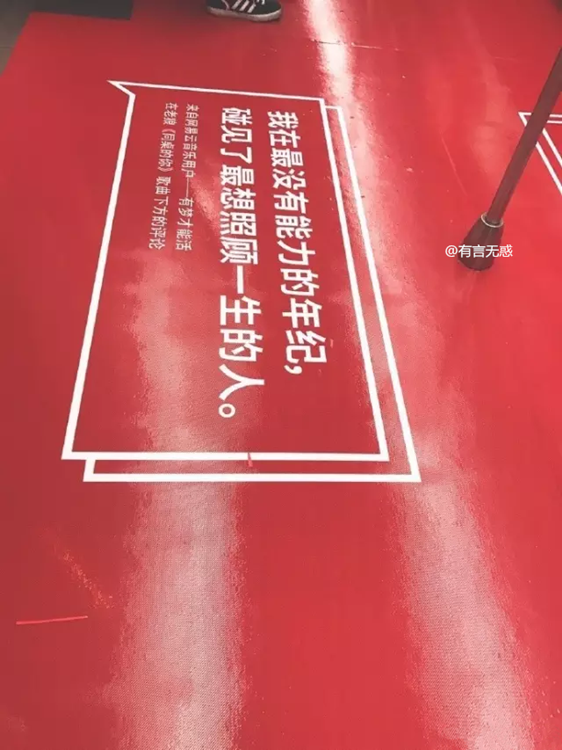 扎心的聊天记录文案(伤感文案故事聊天记录)