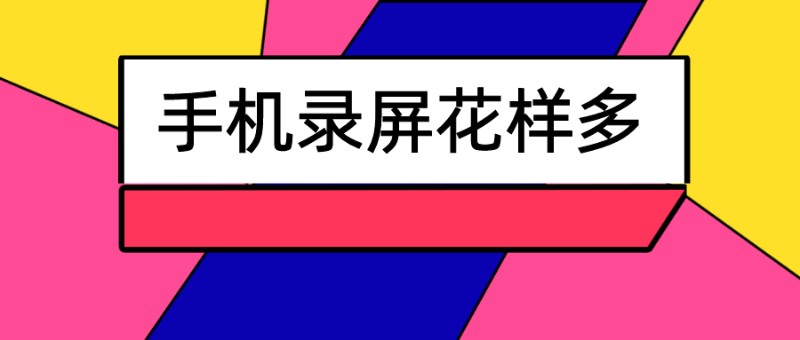 聊天记录切换视频素材(聊天记录怎么剪辑成视频好看)