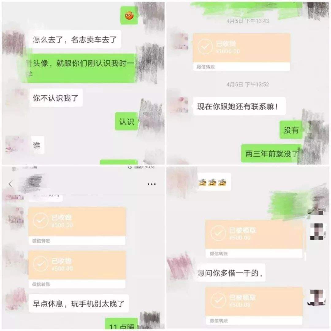 会员克隆对方聊天记录(克隆后好友聊天记录还有吗)