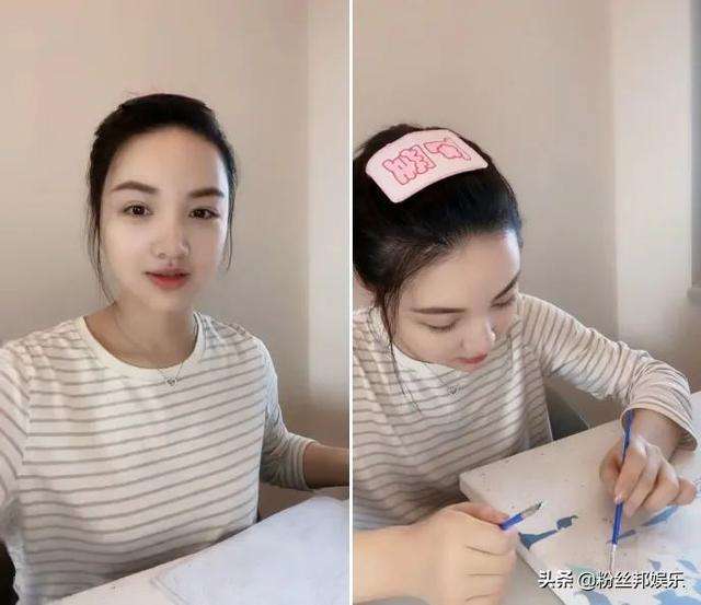 小涩瑶与露娜的聊天记录的简单介绍