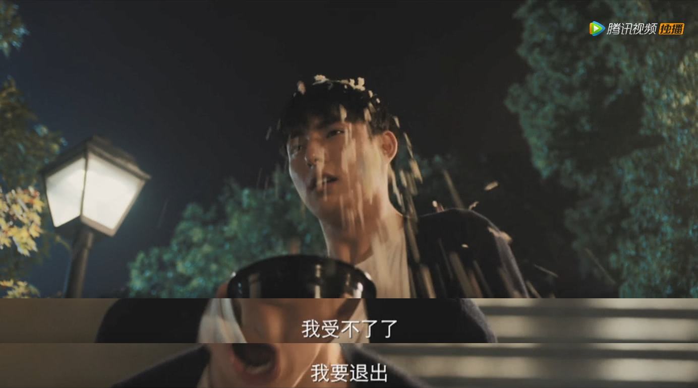 黎簇苏万聊天记录(黎簇怀了苏万的孩子)