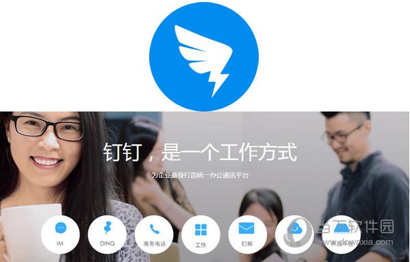 钉钉清空聊天记录是退群吗(怎么保存钉钉群聊天记录退群后也能查看)