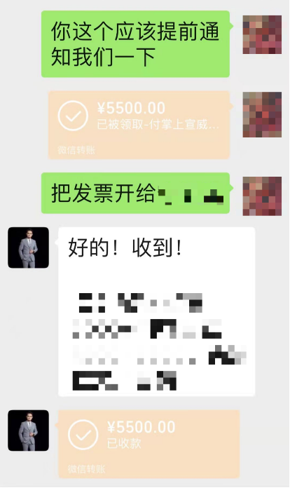 公司三千人的群聊天记录(几千人的群聊是怎么建立的)