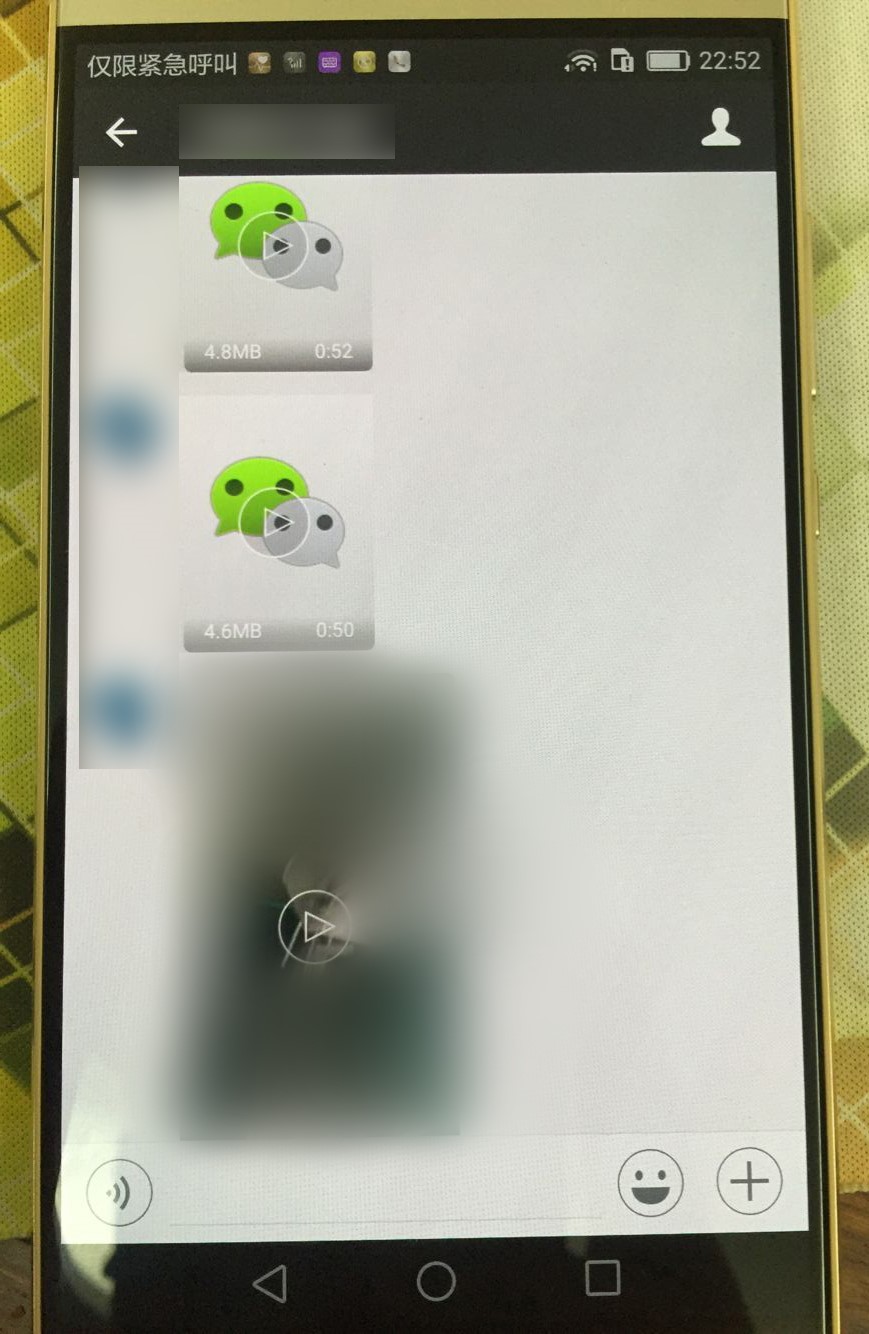 别人手机上微信聊天记录(别人手机上微信聊天记录怎么查找)