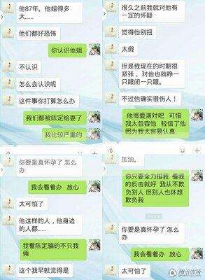 怎样拉朋友进我的聊天记录(怎么把自己和好友的聊天记录再发给好友)