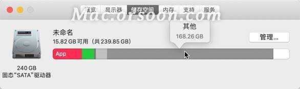 查询qq聊天记录文件夹(如何查看聊天记录文件)