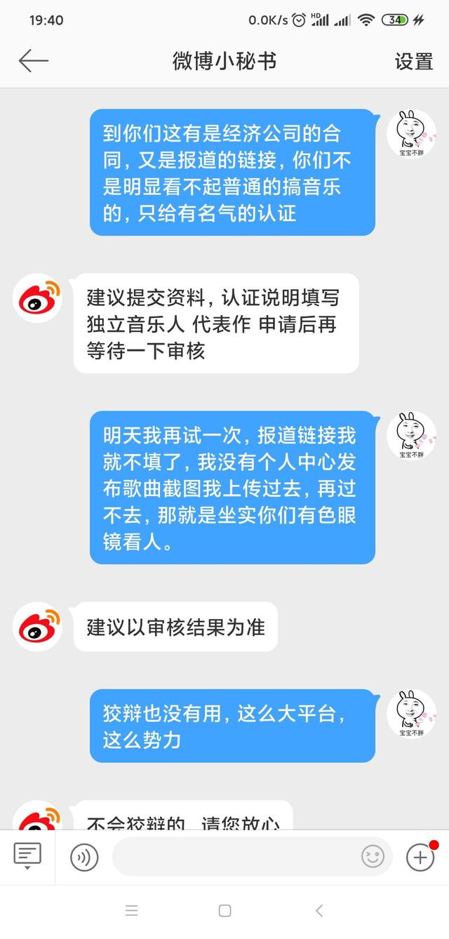 酷狗聊天记录(酷狗聊天记录恢复软件)