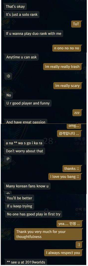 lol聊天记录怎么看大(lol怎么显示长聊天记录)