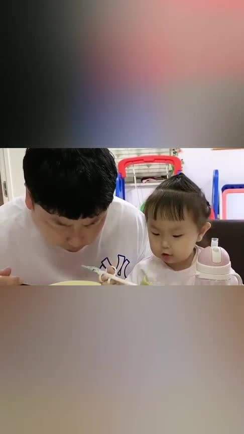 关于女萌娃喊爸爸聊天记录的信息