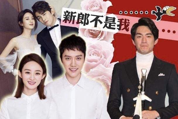 关于林更新和赵丽颖的聊天记录的信息