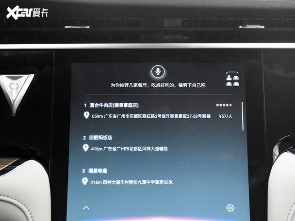 智联聊天记录查看(智联聊天记录保存多久)